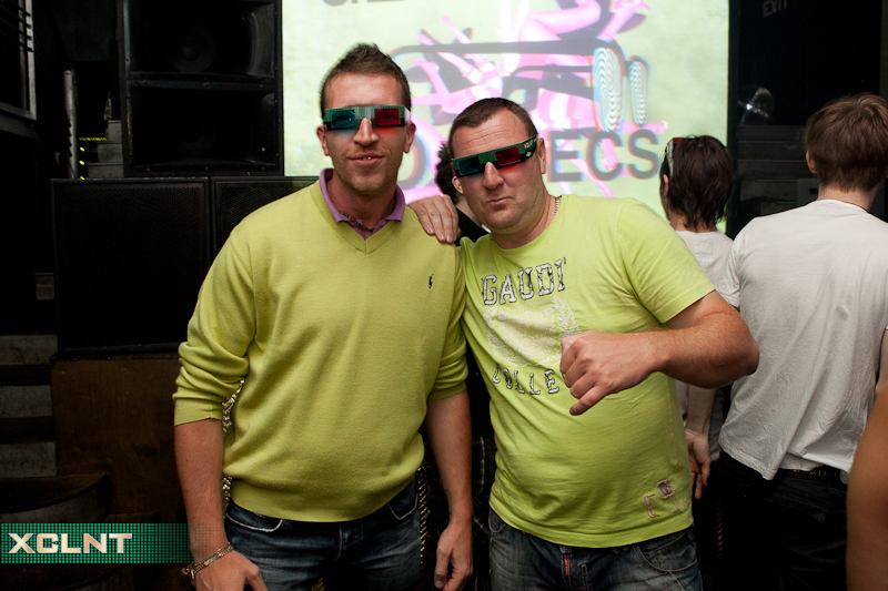 3D DISCO REMEMBER HOUSE  - Pátek 27. 5. 2011